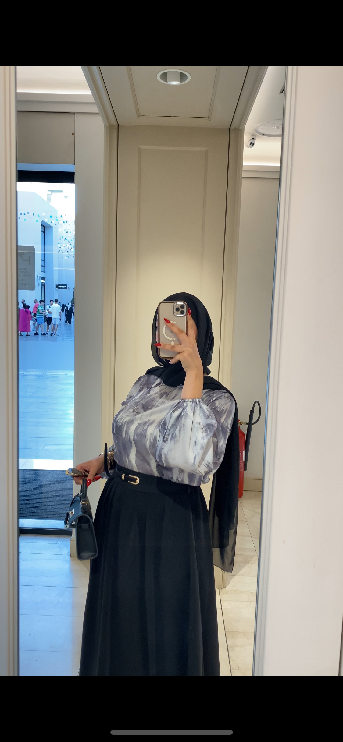 Ensemble rama 🚫 disponible